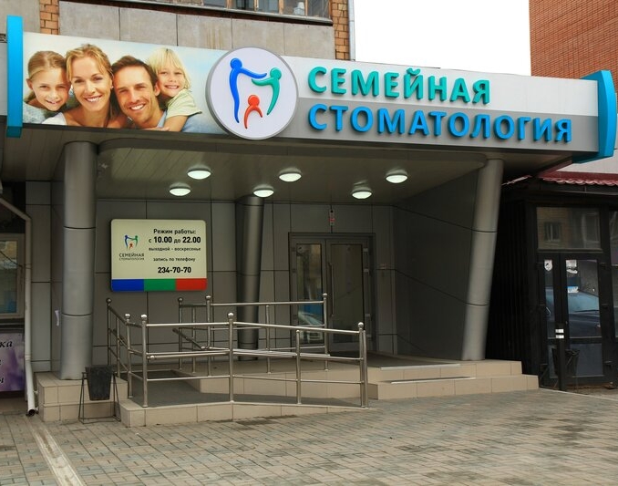 Текст на плашке