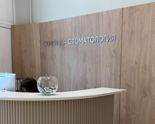 филиал Матросова