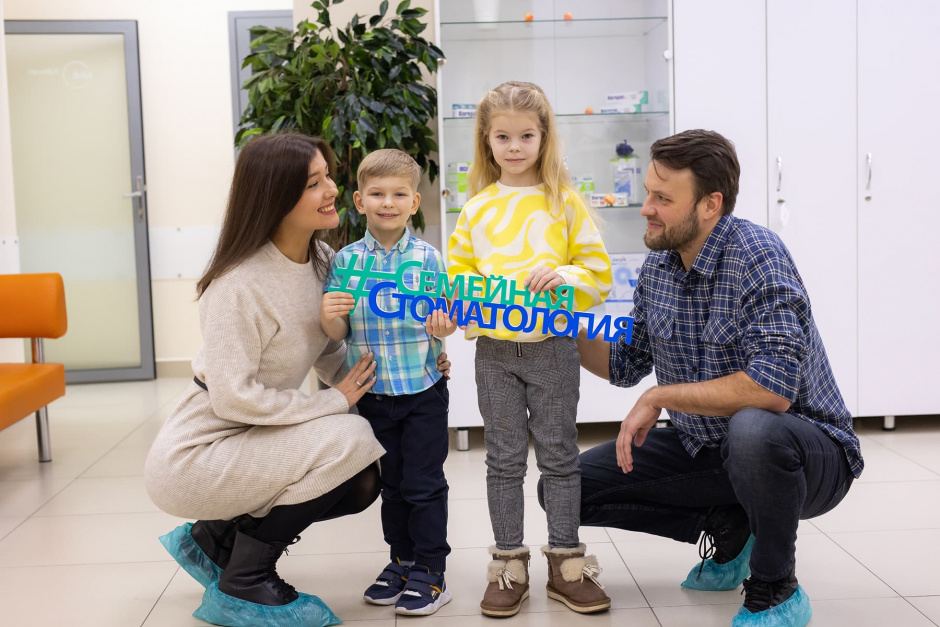 Верните часть денег за лечение и протезирование зубов: ваш налоговый вычет — это реально!